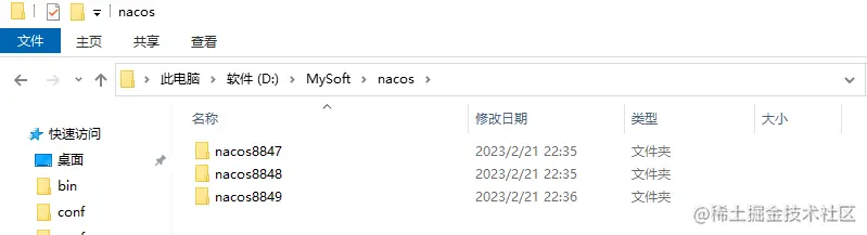 image-20230221225047228