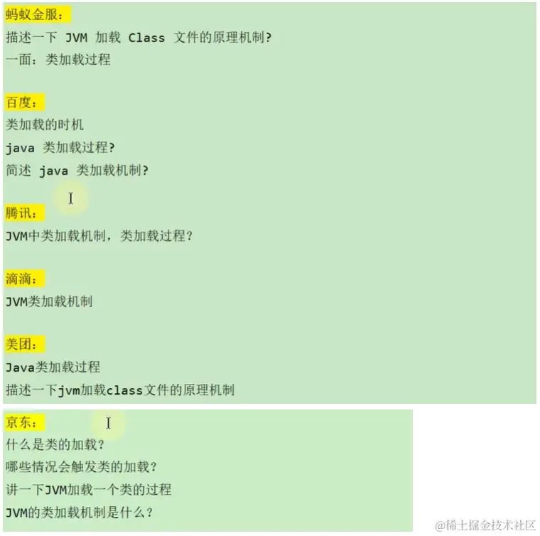 image-20230106004619689