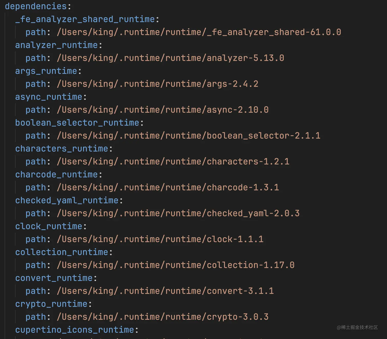 image-20230720140812481