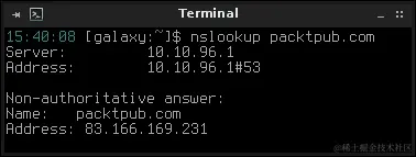 DNS 问题的故障排除