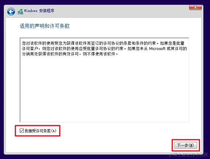 image-20230725224915843