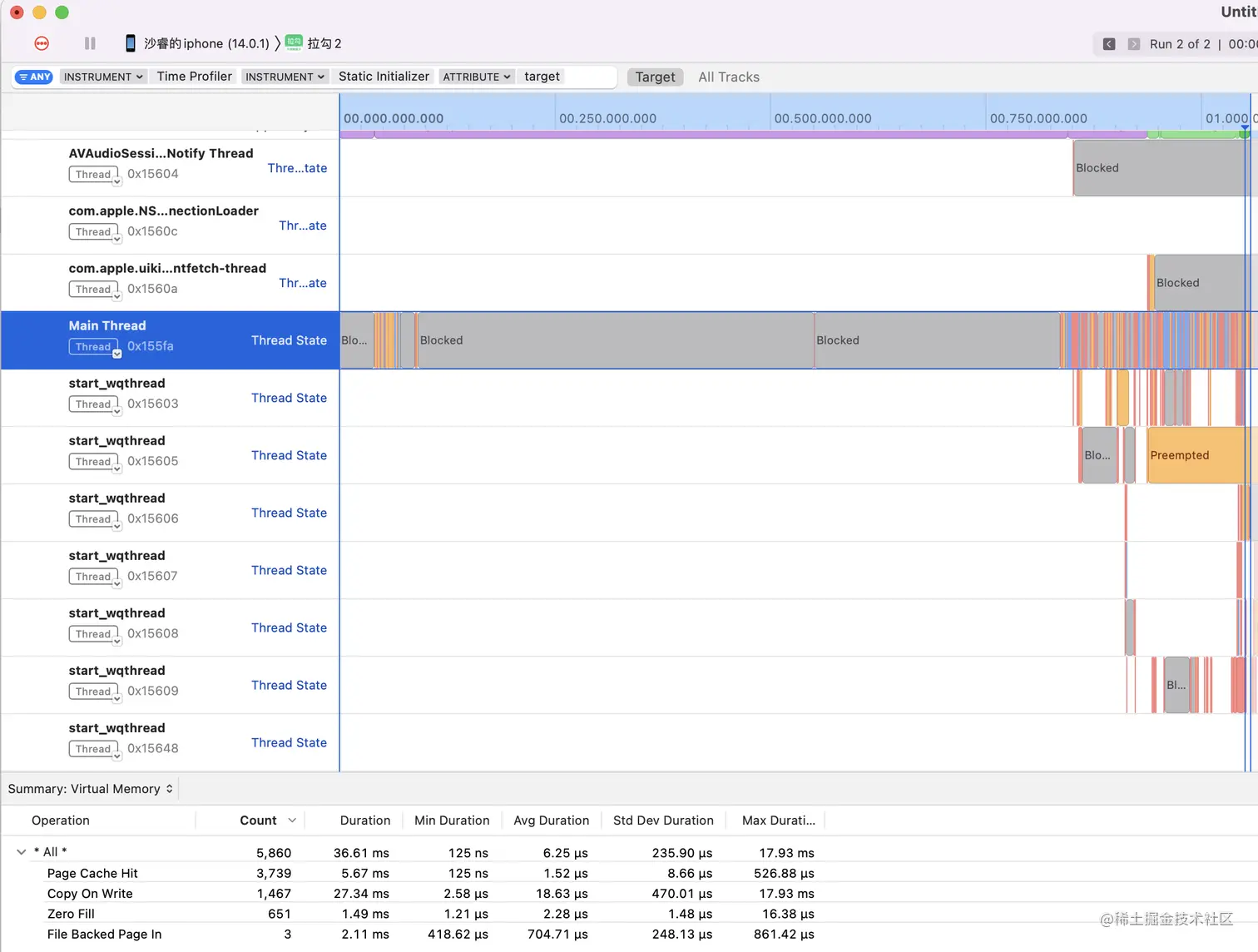 image-20211115161836431