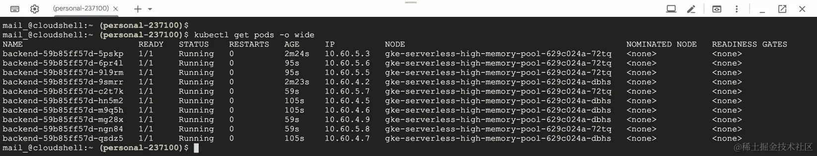 图 5.24：部署状态