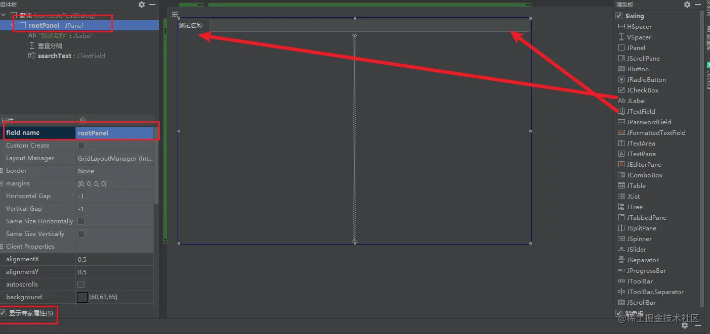 image-20211222095924047