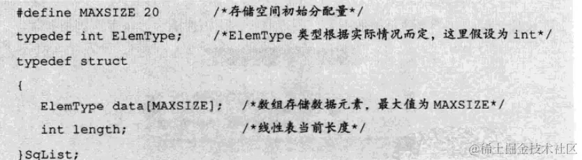 image-20211110122007477