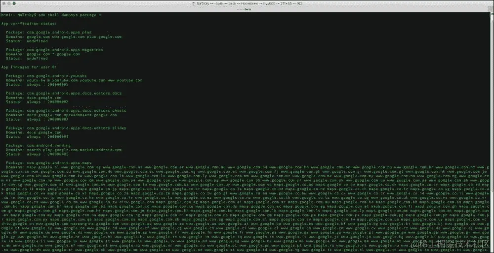 使用 adb 检查策略