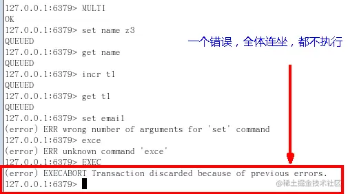 image-20200825160548308