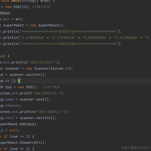 逗逗iii于2022-09-14 21:14发布的图片