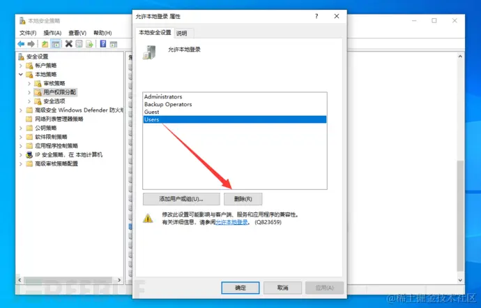 image-20210803121601047