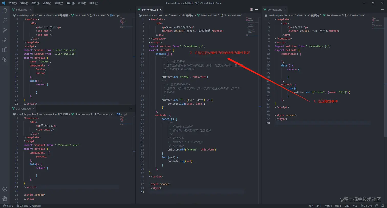 image-20211030170906608