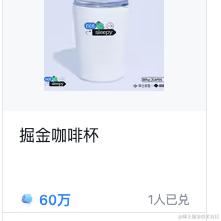 _野猪佩奇_牛马版于2024-04-26 16:49发布的图片