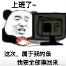 伦伦吖于2022-12-19 10:06发布的图片