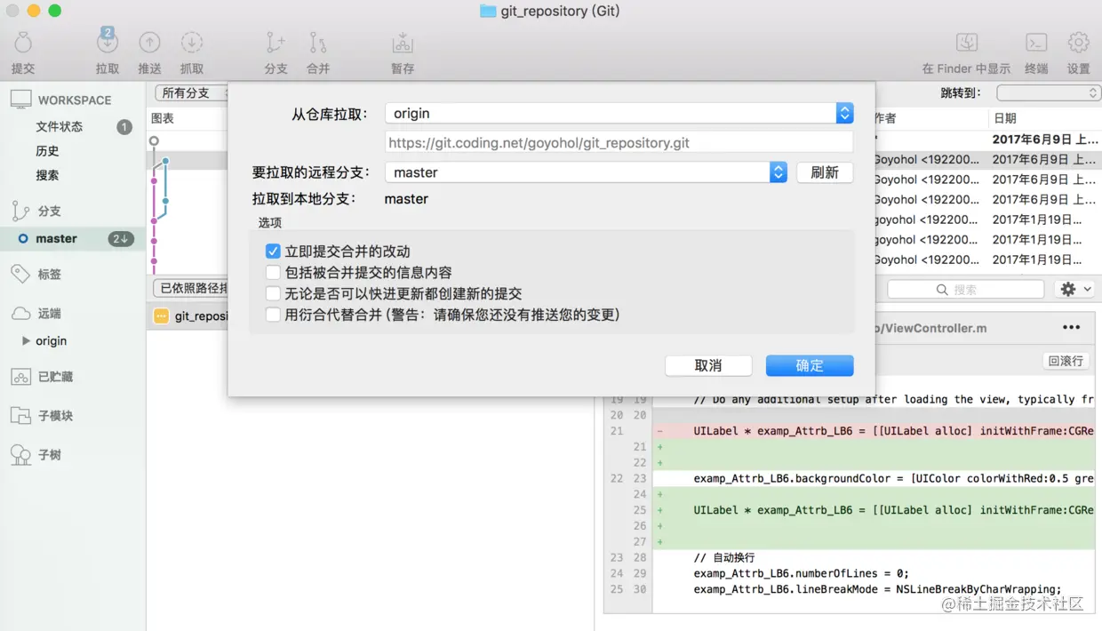 A抓取之后，再拉取