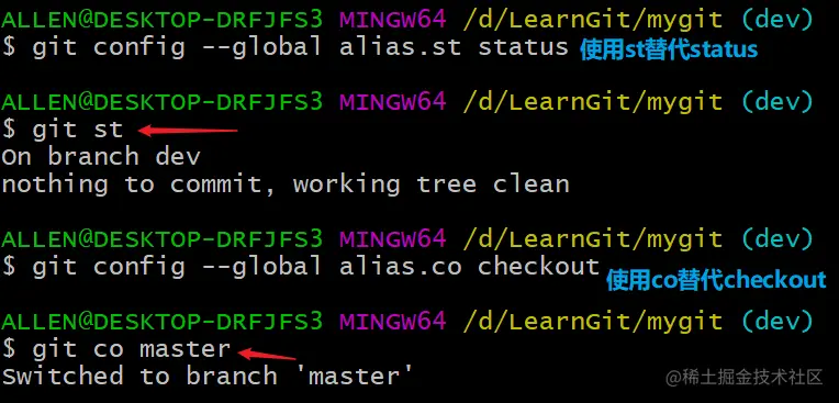 image-20200417185854925