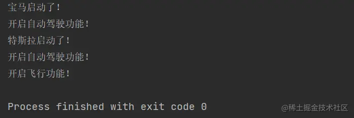 image-20210806152705880