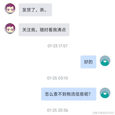 用户9687132691356于2024-01-29 11:55发布的图片