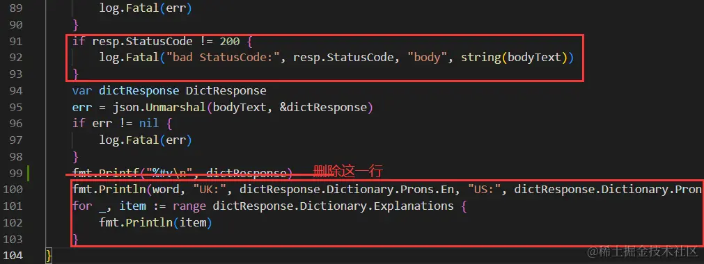 image-20220507150735836