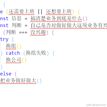 Ananas于2020-09-23 17:13发布的图片