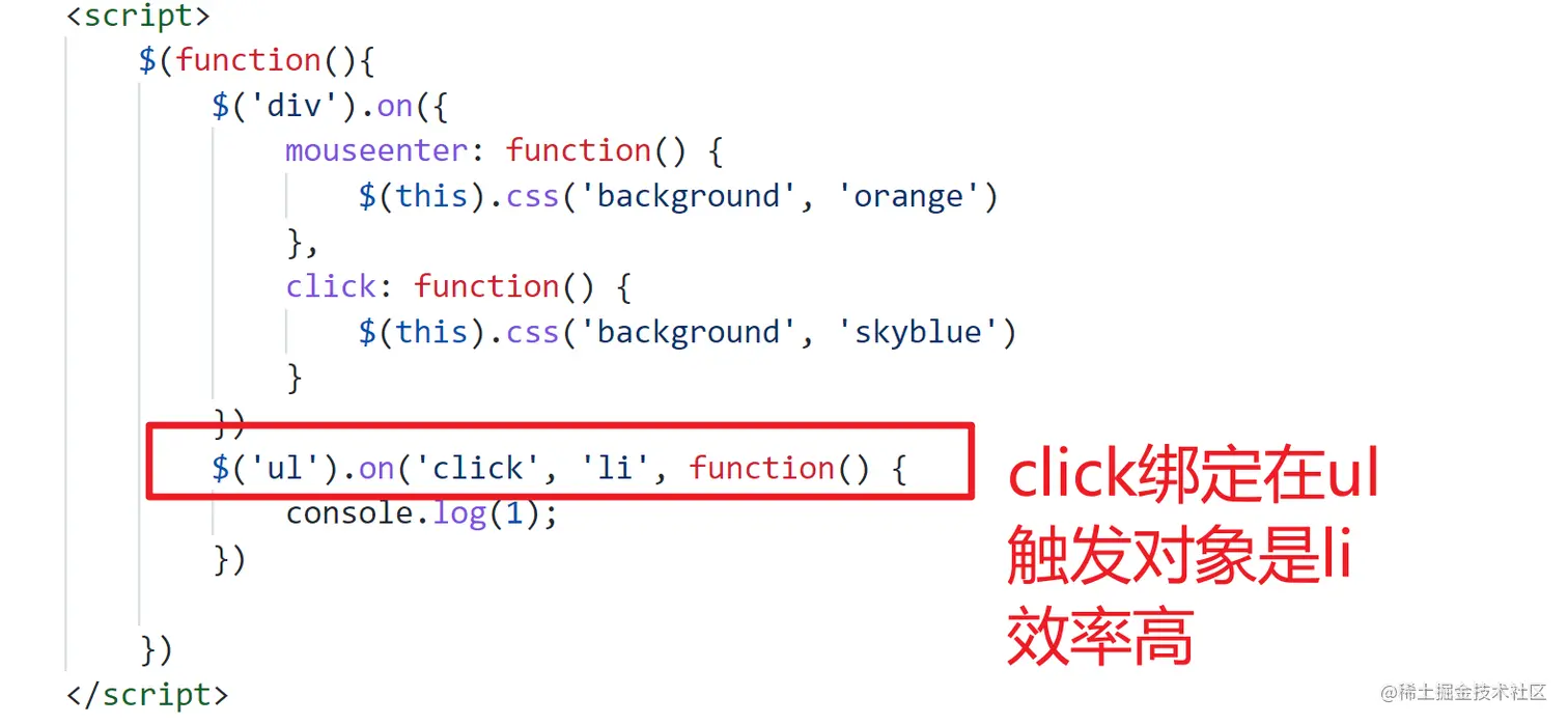 image-20220121183553027