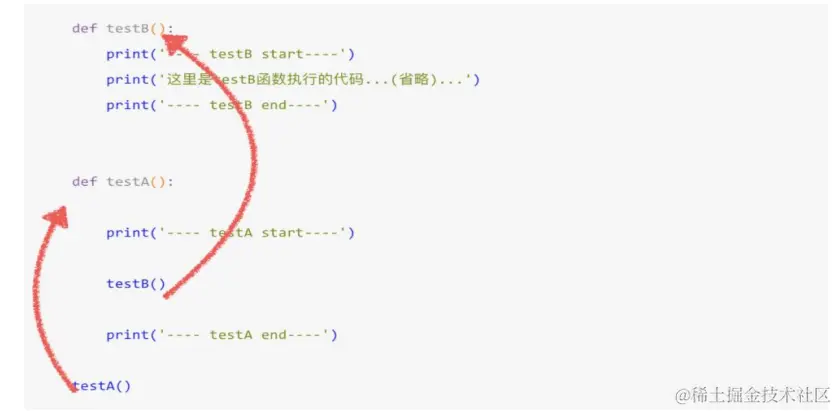 image-20231120110921089