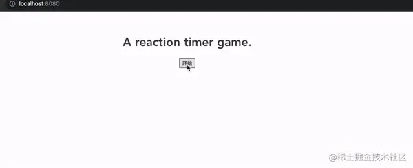 reaction-timer-02.gif