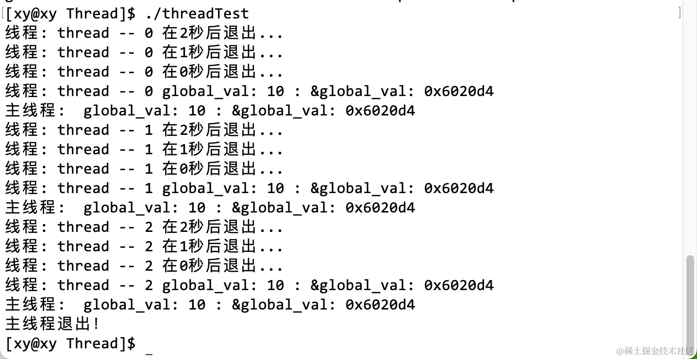 image-20230406173638210