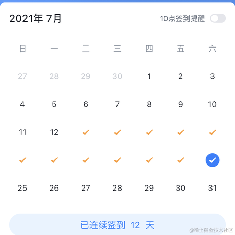 山治59于2021-07-24 09:27发布的图片