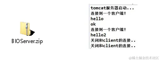 image-20230216211503976