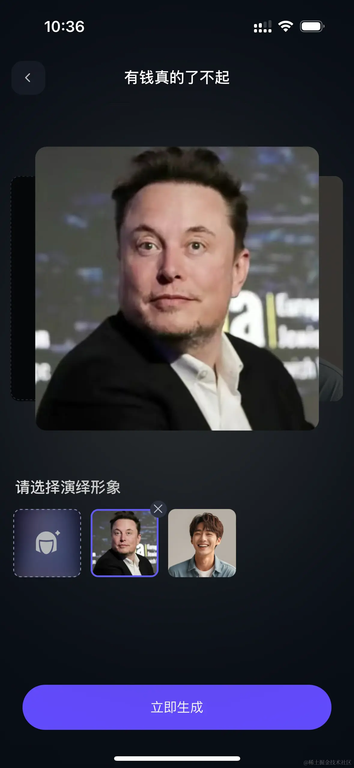 10.PNG