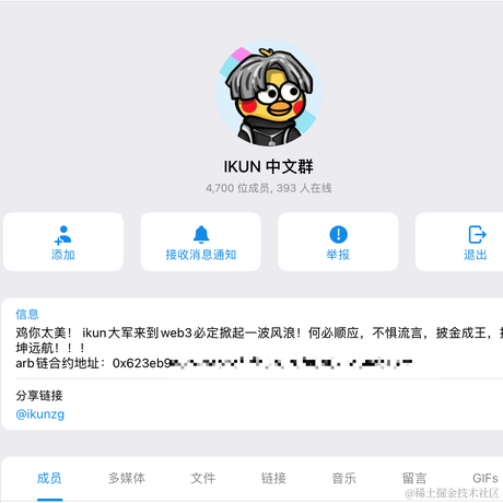 男德于2023-05-08 17:51发布的图片