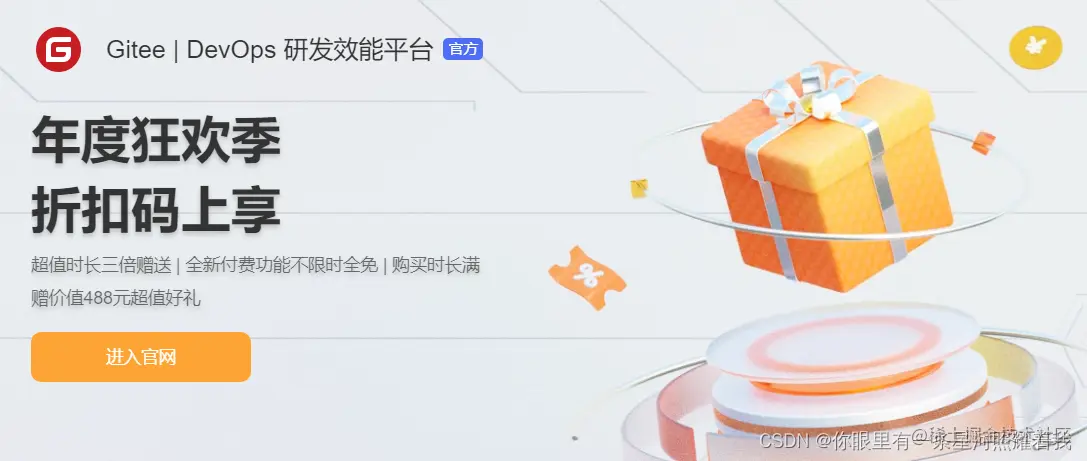 [外链图片转存失败,源站可能有防盗链机制,建议将图片保存下来直接上传(img-q2K63crj-1669427339050)(C:\Users\13910\AppData\Roaming\Typora\typora-user-images\1666943210488.png)]