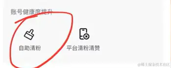 image-20230918105359024