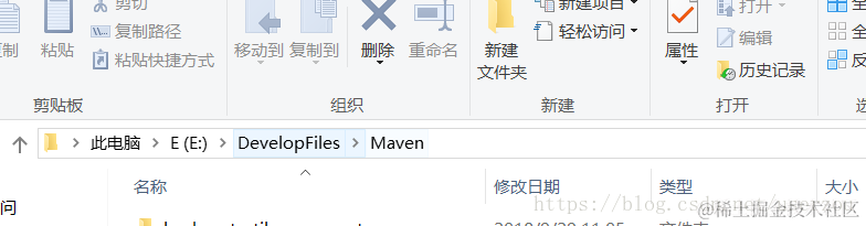 新建一个文件夹
