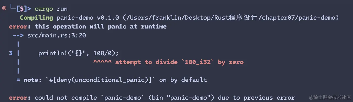 截屏2024-01-25 16.45.19.png