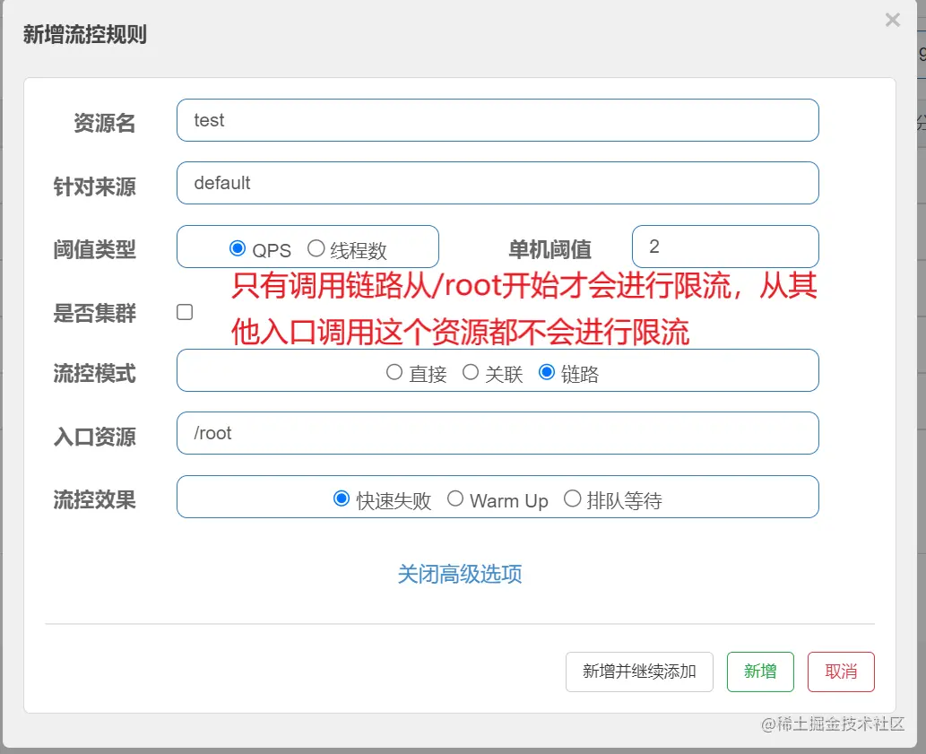 屏幕截图 2022-09-08 233320