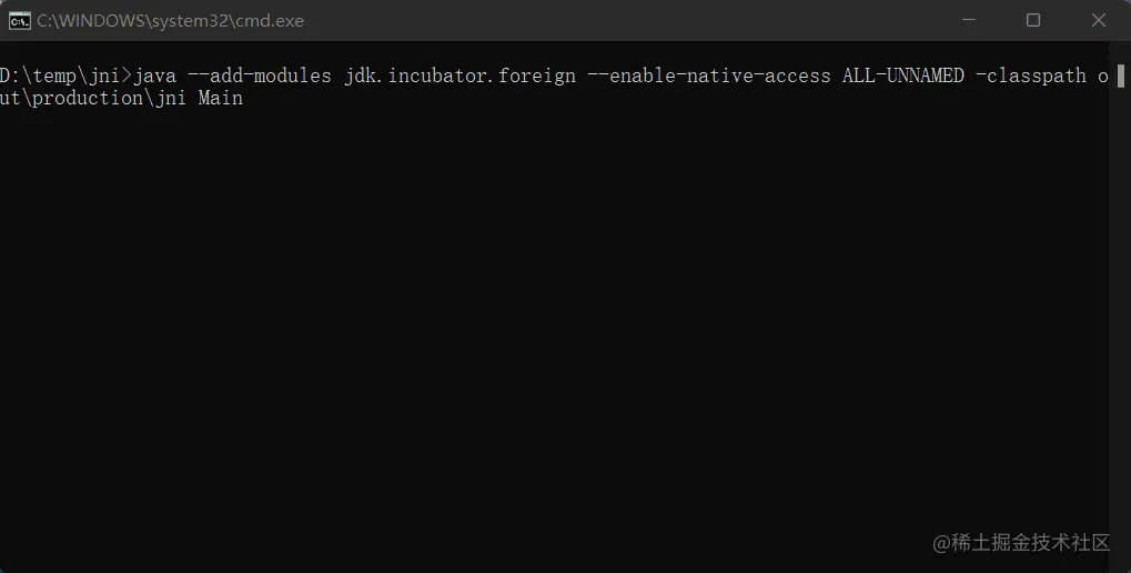 Java17实现cls清屏功能(与jni比较)