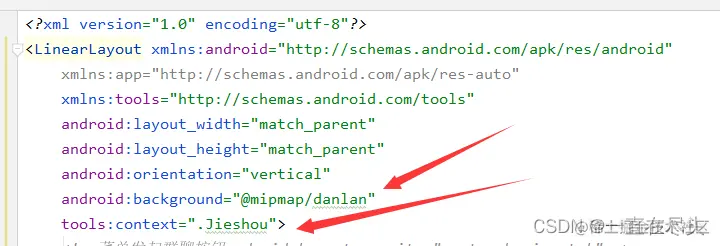 在这里插入图片描述