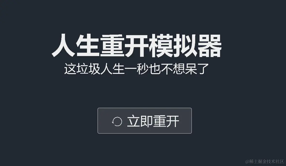 Untitled (2).png