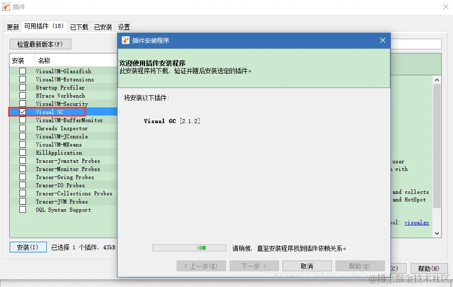 这里写图片描述