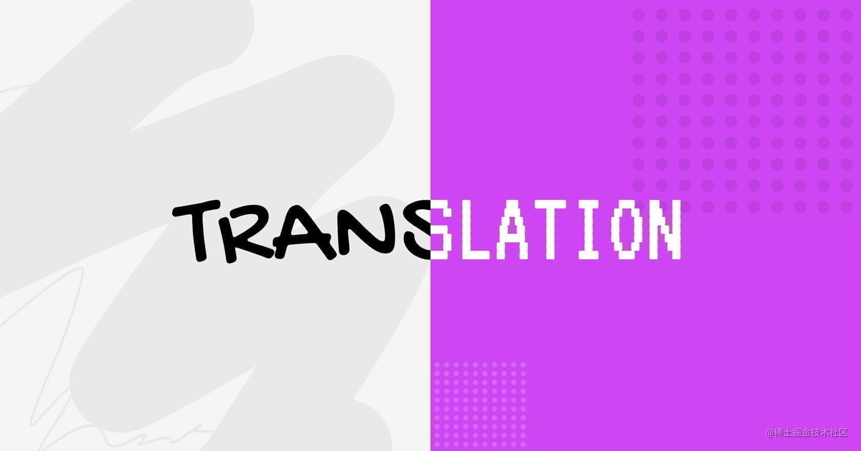 Translation