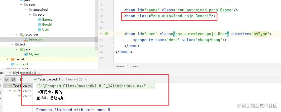 image-20220205220503677