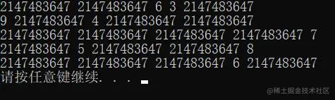 那很大的数表示无穷大