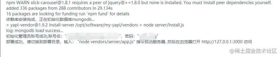 image-20210719145231433
