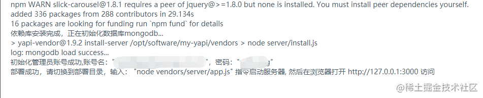 image-20210719145231433