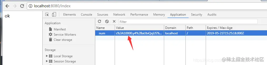 在这里插入图片描述