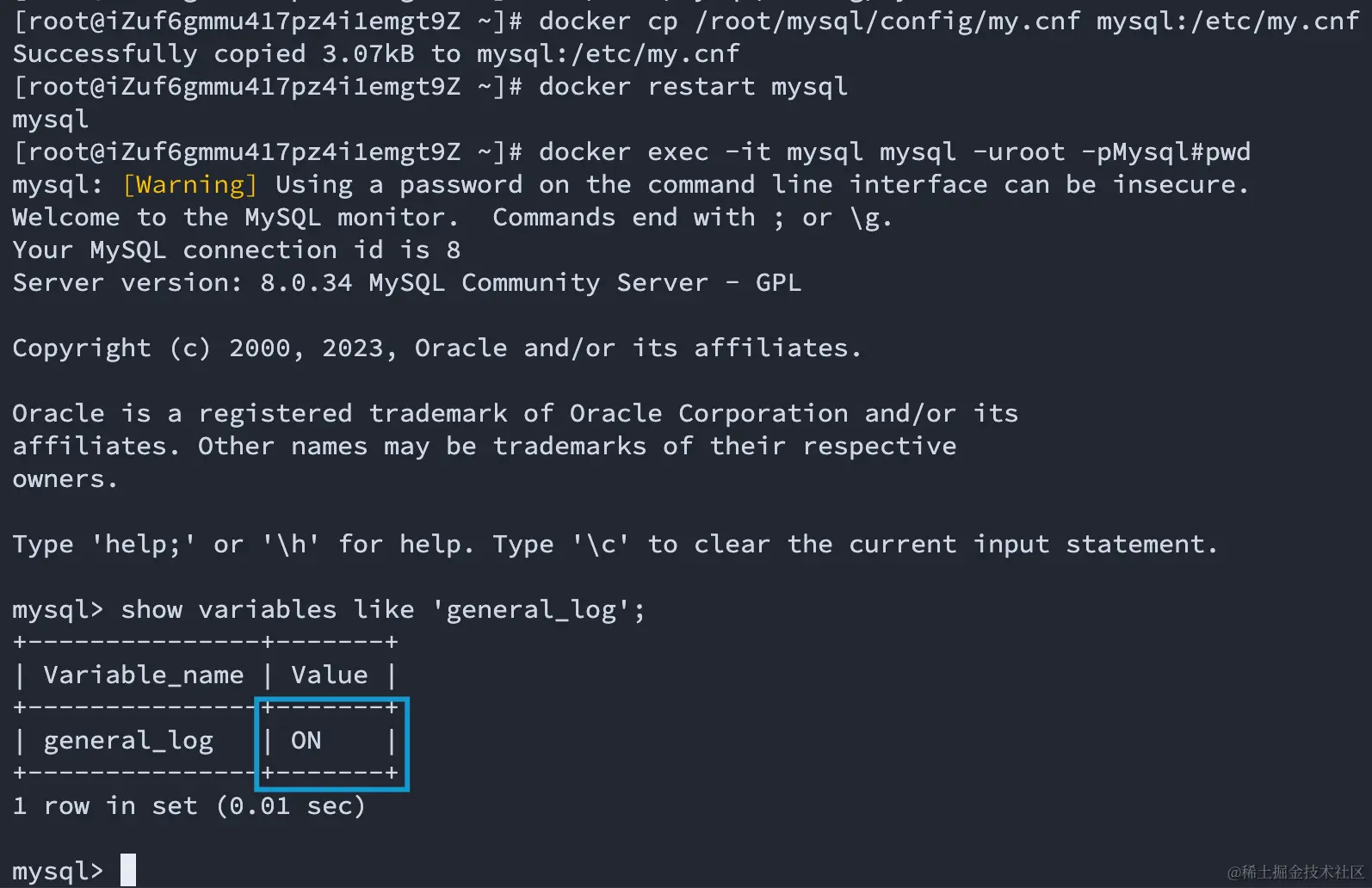 image-20230905213126926