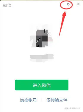 image-20220823133943588