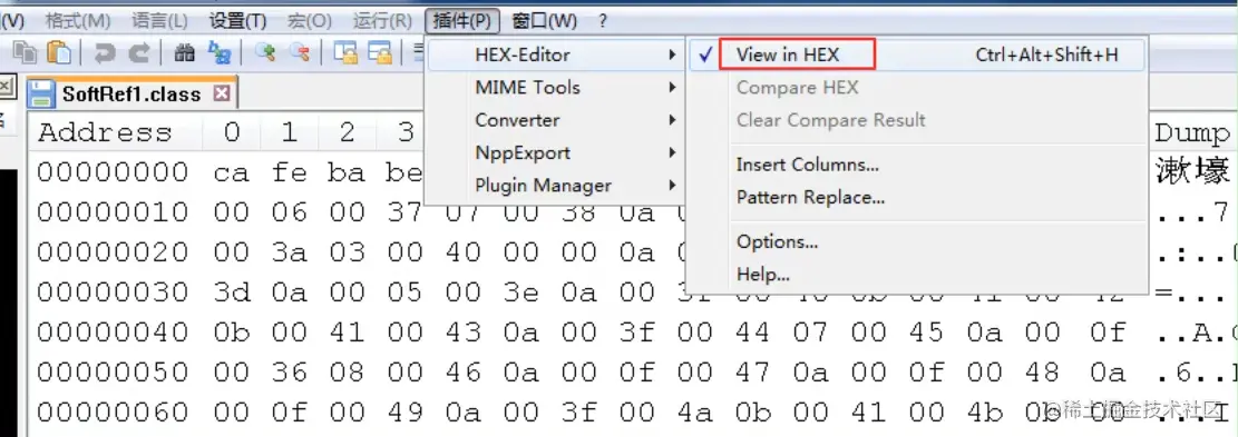 image-20221124171744514
