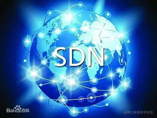 SDN软件定义网络